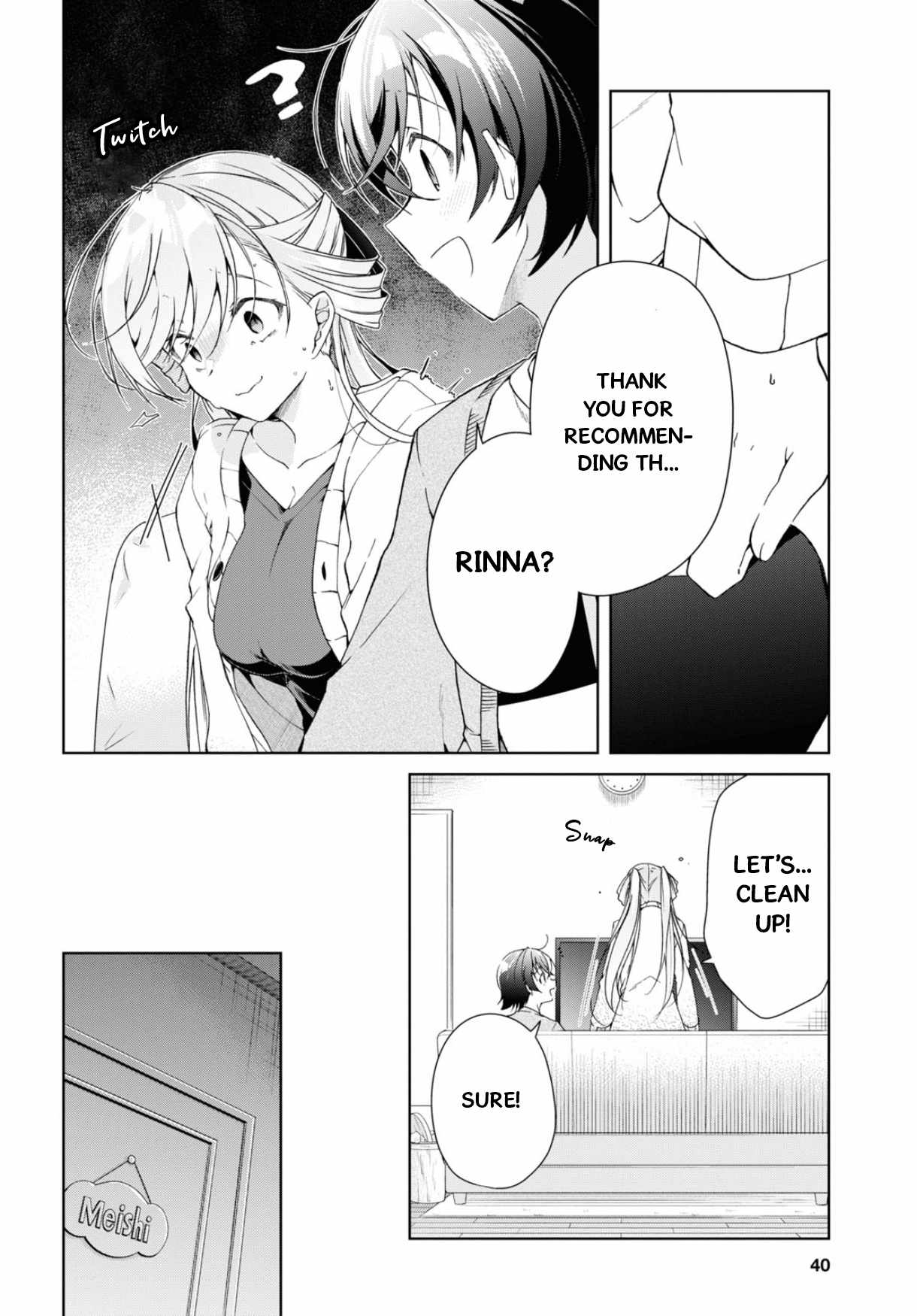 Isshiki-san wa Koi wo shiritai Chapter 35 17